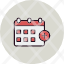 add-calendar-date-day-event-new-schedule-icon