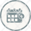 add-calendar-date-day-event-new-schedule-icon