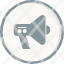 advertise-communication-megaphone-icon
