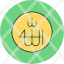 allah-holy-islam-god-calligraphy-icon
