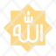 allah-islam-mark-god-calligraphy-icon