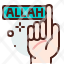 allah-islam-muslim-religion-arab-arabian-holy-icon