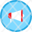 announcement-icon