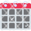 appointment-request-calendar-date-schedule-icon