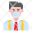 avatar-profile-businessman-man-male-icon
