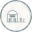 barn-agriculture-farm-field-icon-icons-icon