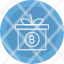birthday-box-christmas-gift-present-icon-vector-design-icons-icon