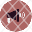 bullhorn-loudspeaker-marketing-megaphone-yelling-icon-icons-icon