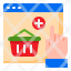 busket-ecommerce-online-handshopping-icon
