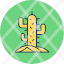 cactusplant-cacti-green-nature-icon-icon