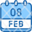 calendar-febraury-eight-date-monthly-time-month-schedule-icon