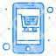 cart-plain-shoping-online-shopping-icon