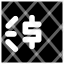 cheat-icon