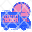 express-deliverydelivery-shipping-transportation-fast-truck-icon