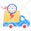 express-mail-service-icon