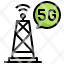 g-filloutline-antenna-signal-technologyg-icon