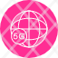 global-g-internet-signal-world-connection-icon