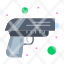 gun-security-army-weapon-icon
