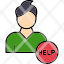 help-support-care-man-person-icon