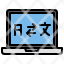 laptop-transation-language-icon