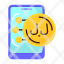 lebanese-pound-lbp-icon-currency-symbol-vector-lebanon-sign-financial-gra-icon