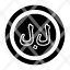 lebanese-pound-lbp-icon-currency-symbol-vector-lebanon-sign-financial-graphics-money-icon