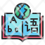 linguistics-abecedary-learning-education-language-icon
