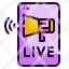 magaphone-spam-multimedia-live-communication-icon