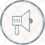 megaphone-basic-ui-interface-marketing-announcement-promotion-icon