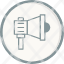 megaphone-mentoring-and-training-advertisement-promotion-icon