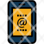 mobile-mail-id-phone-icon