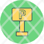 parking-sign-parkingplace-public-symbol-traffic-icon-icon