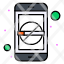 prohibited-no-smoking-quit-mobile-app-icon