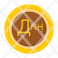 serbian-dinar-rsd-icon-currency-symbol-vector-serbia-sign-financial-graphics-money-icon