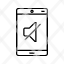 silent-icon