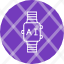 smart-watch-device-time-icon