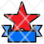 star-badge-reward-award-medal-icon