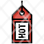 tags-expand-filloutline-hot-sale-price-tag-commerce-zshopping-icon