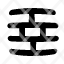wall-blocked-security-protection-app-web-ui-user-interface-interface-icon