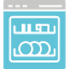 appliance-dish-dishwasher-kitchen-washer-icon