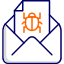 spam-email-virus-icon-cyber-security-icon