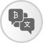 bilingual-interpreter-language-speak-translate-translation-icon