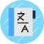 a-book-dictionary-education-school-spellcheck-spelling-icon