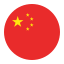 china-country-flag-nation-circle-icon