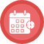 calendar-holiday-month-paper-plan-reminder-time-icon