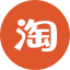 taobao-icon