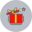 box-christmas-gift-package-present-icon-icon