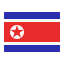 north-korea-country-flag-nation-country-flag-icon