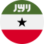 somaliland-icon