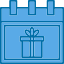 gift-box-birthday-christmas-party-present-icon